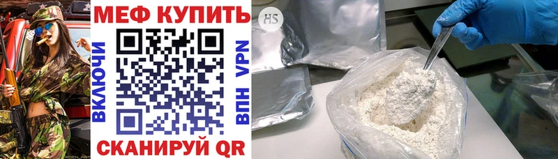ТГК Слюдянка