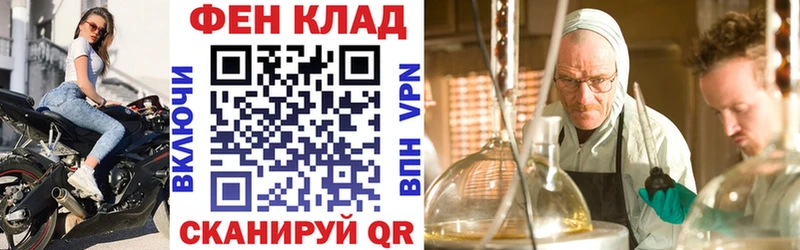 omg ССЫЛКА Слюдянка АМФ 97% где можно купить