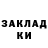 Амфетамин Розовый Bumin Kagan