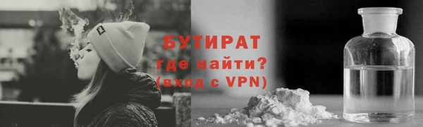 спиды Абдулино