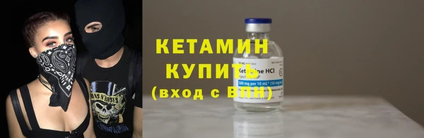кокаин перу Абаза