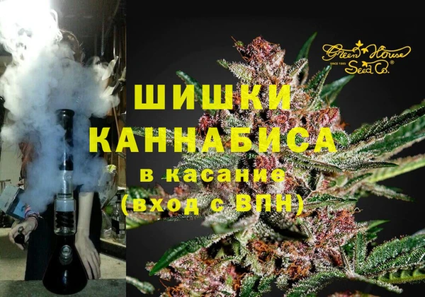 кокаин VHQ Абинск