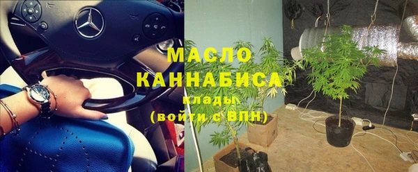 кокаин VHQ Абинск