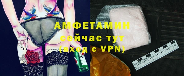 кокаин перу Абаза