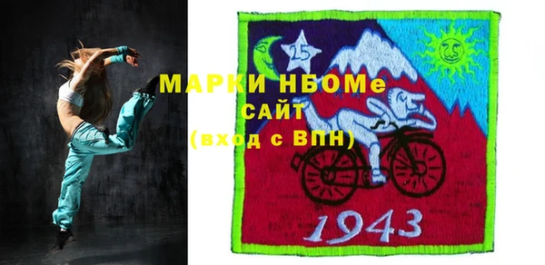 марки lsd Алзамай