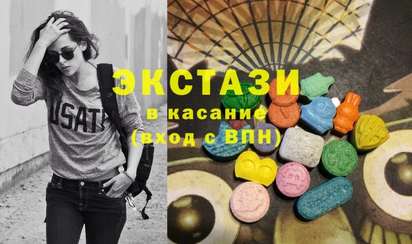 марки lsd Алзамай
