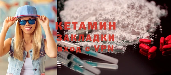 кокаин перу Абаза