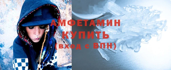 кокаин перу Абаза