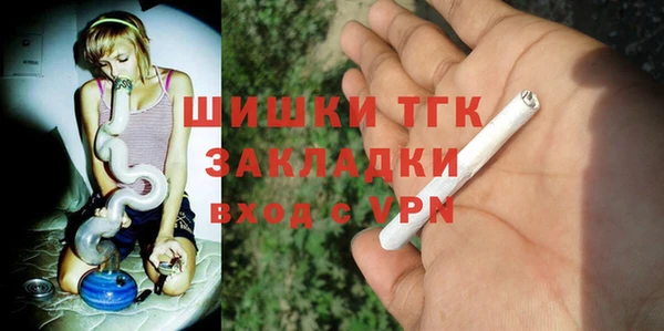 кокаин перу Абаза