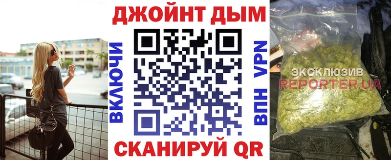закладка  Слюдянка  Канабис LSD WEED 